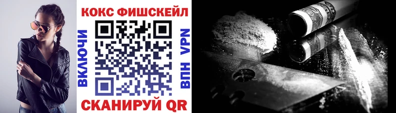 Кокаин 99%  kraken ссылки  Калязин 