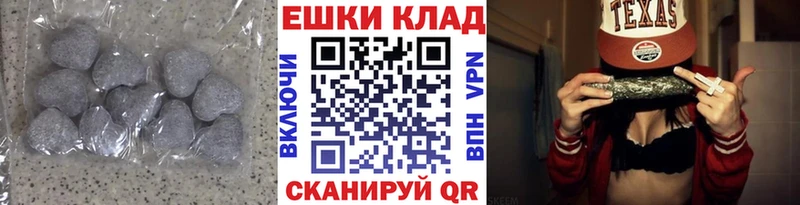 цена наркотик  Калязин  ЭКСТАЗИ louis Vuitton 