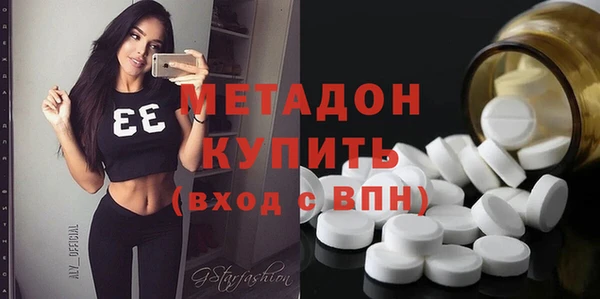 гашишное масло Аркадак