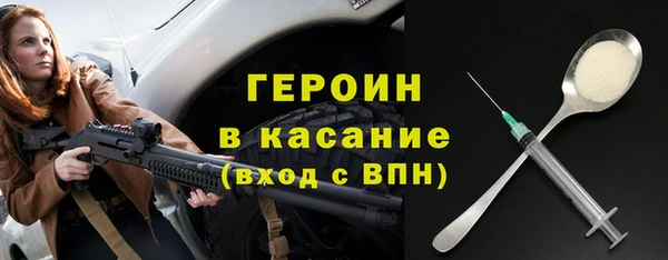 гашишное масло Аркадак