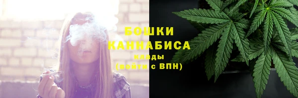 ALPHA PVP Арсеньев