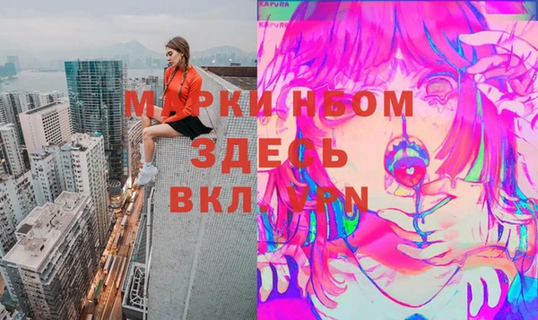 гашишное масло Аркадак