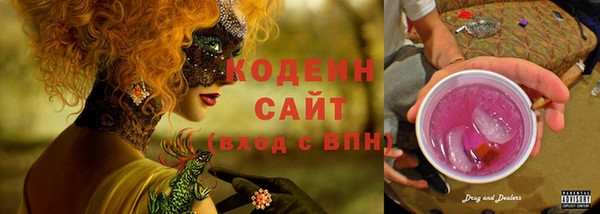 гашишное масло Аркадак