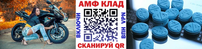 shop как зайти  Калязин  Метамфетамин мет 